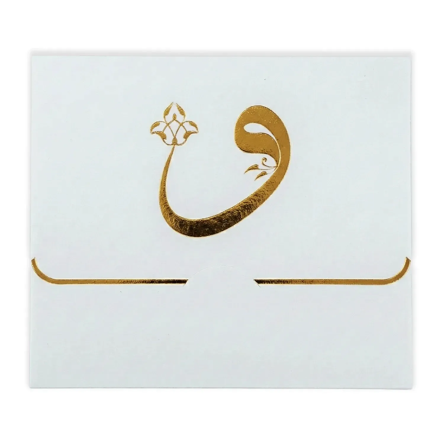 Yaldızlı Vav Detaylı Davetiye