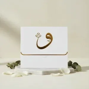 Yaldızlı Vav Detaylı Davetiye